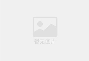 荷泽防水补漏公司的电话号码是多少？